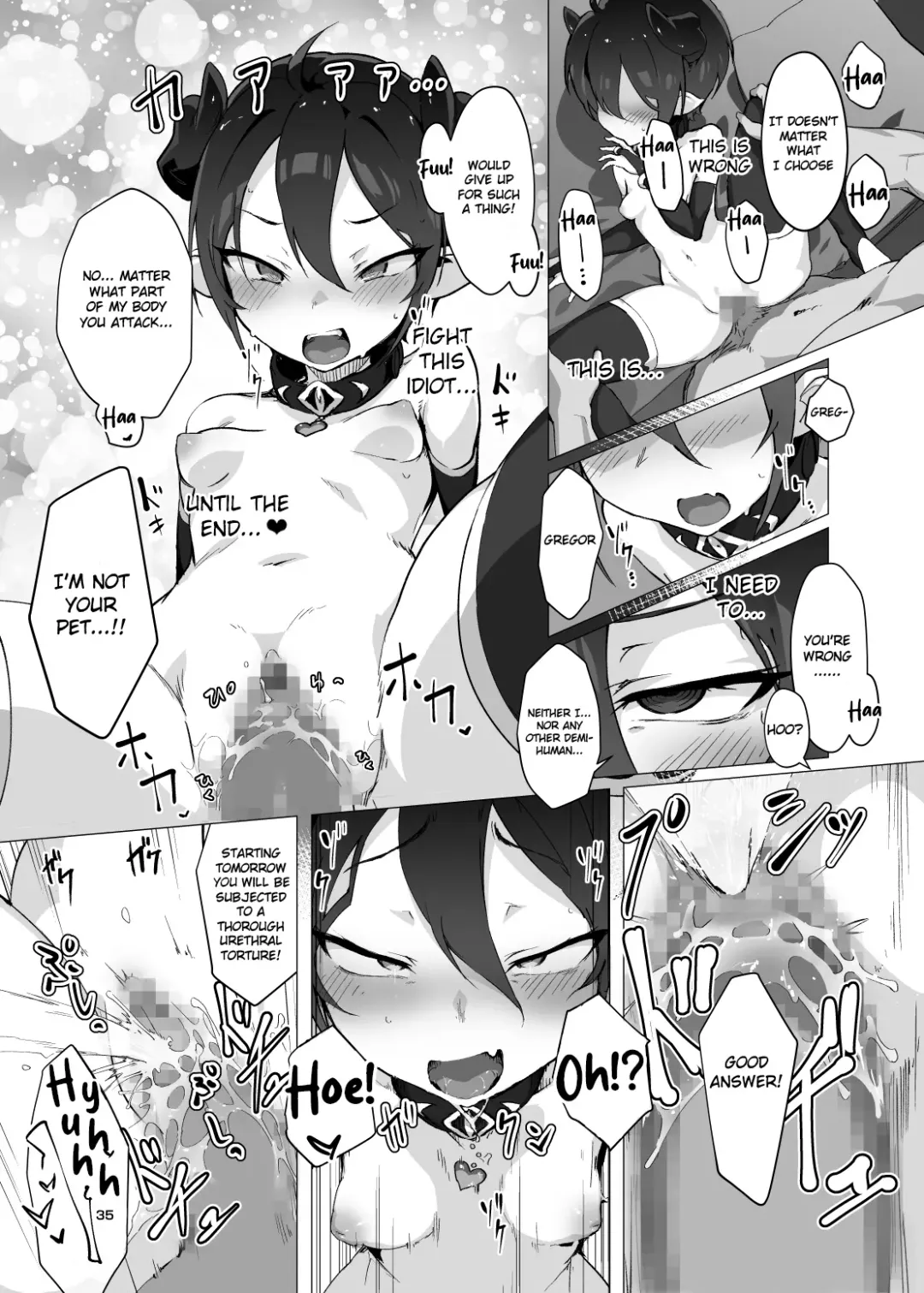 [Oxideengine] Kikoku -Onihime Kankin Inmushi Kisei- Fhentai - Page 34