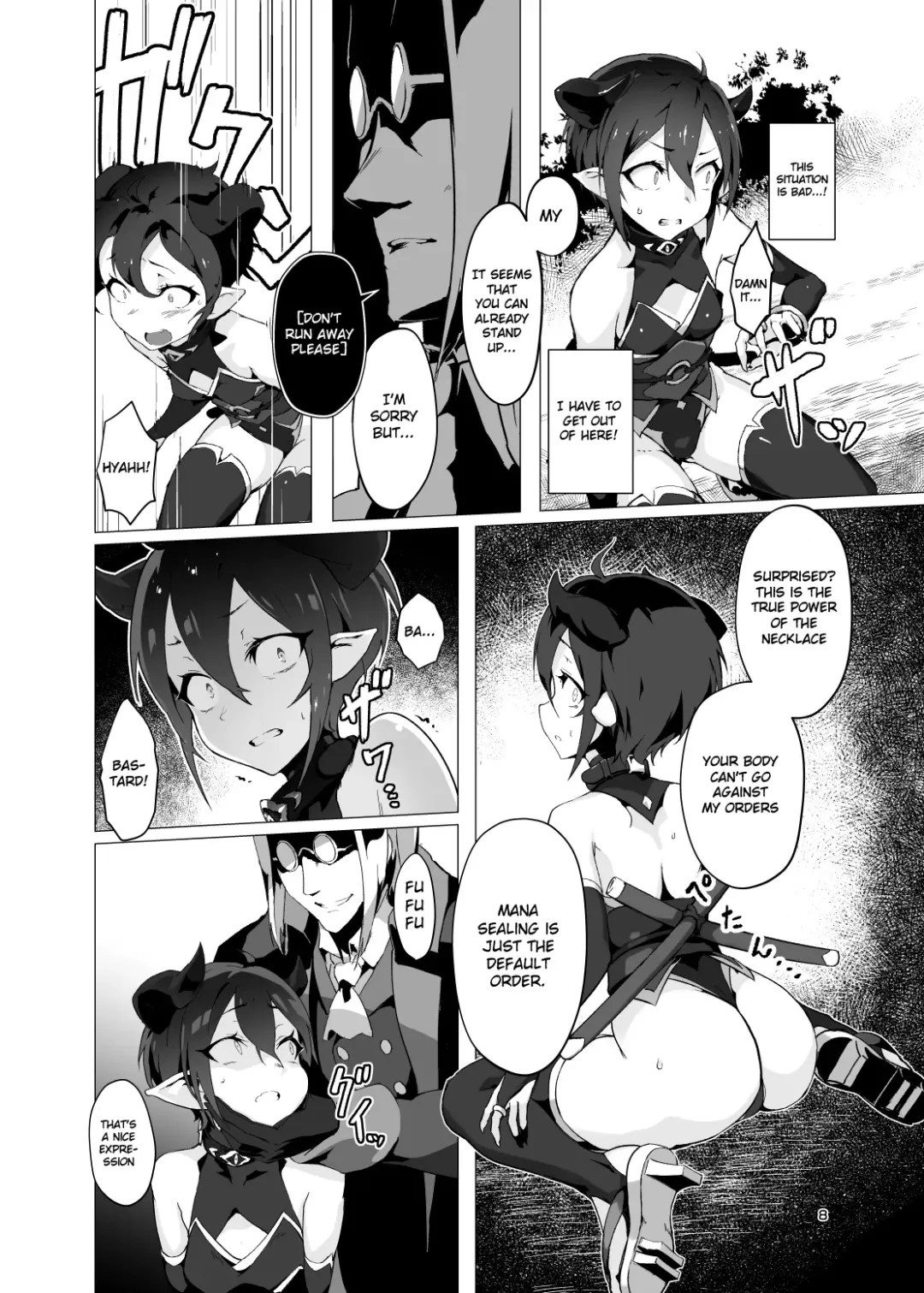 [Oxideengine] Kikoku -Onihime Kankin Inmushi Kisei- Fhentai - Page 7