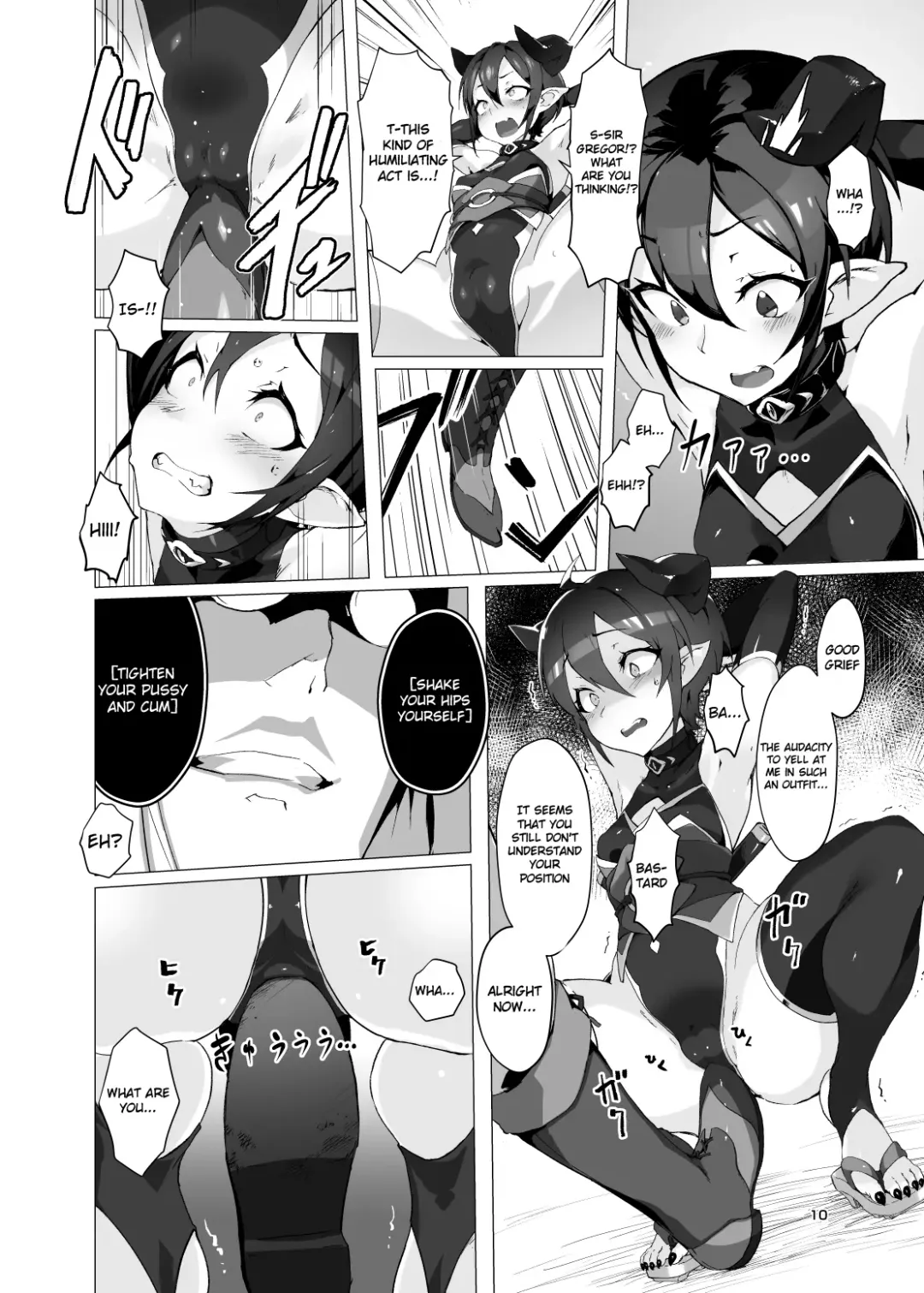 [Oxideengine] Kikoku -Onihime Kankin Inmushi Kisei- Fhentai - Page 9
