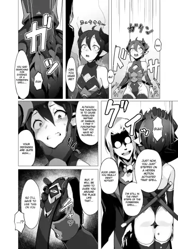 [Oxideengine] Kikoku -Onihime Kankin Inmushi Kisei- Fhentai - Page 5