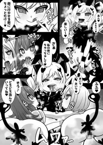 [Sekki Kettle] Sennou Kaizouhei to Naru Senshi-tachi Fhentai - Page 28