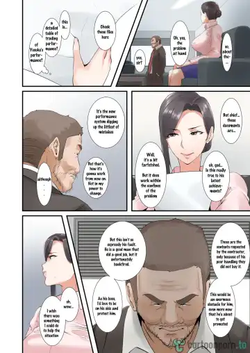 [Nypaon] Kocchi no Chinpo no Hou ga Kimochi Yokatta dake nano... | It's not you, it's just that this dick feels so good... Fhentai - Page 7