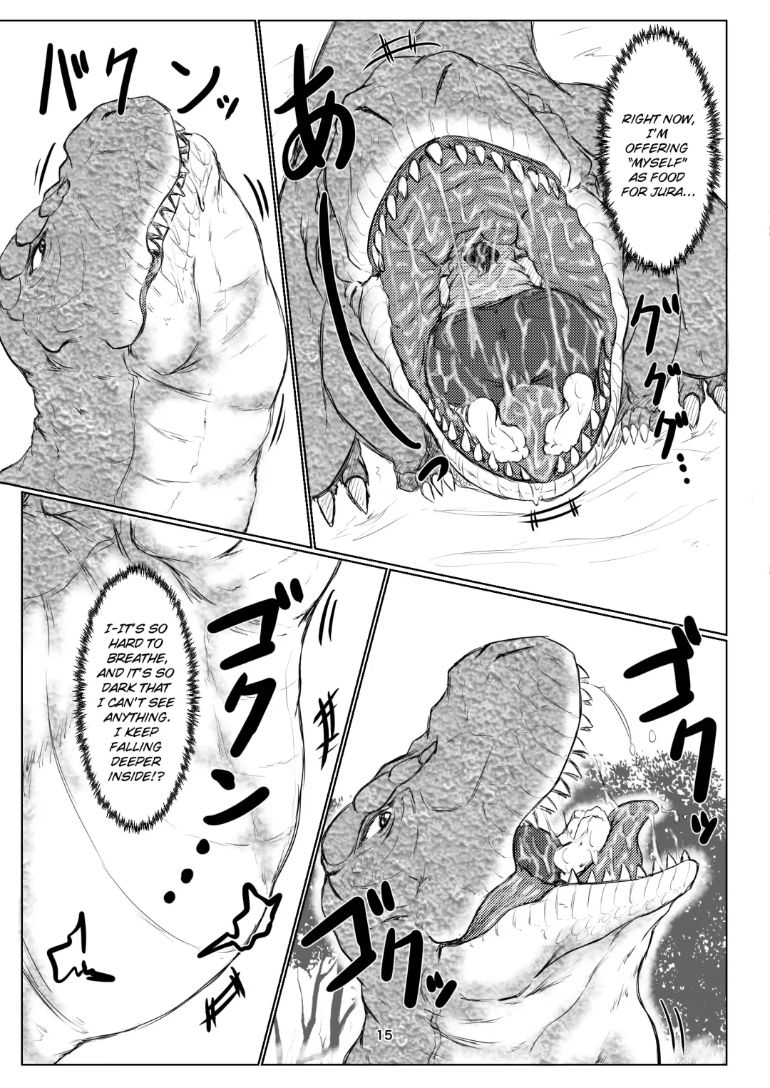 [Kaname] thiranosaurusu ni vore ma reru dake no o hanasi Fhentai - Page 15