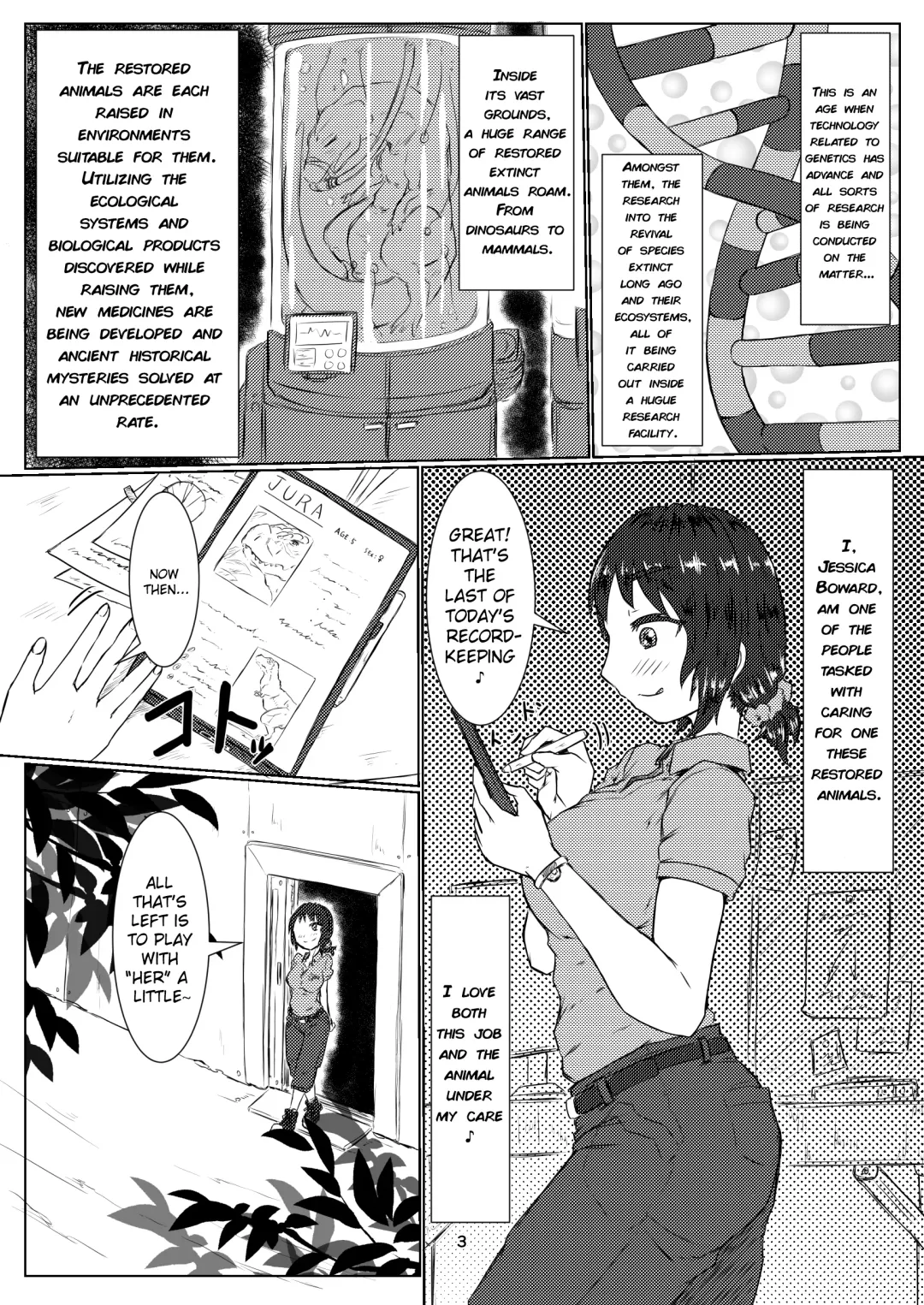 [Kaname] thiranosaurusu ni vore ma reru dake no o hanasi Fhentai - Page 3