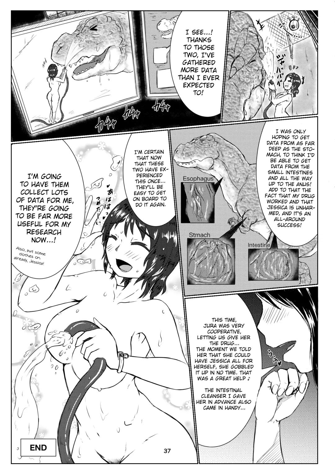 [Kaname] thiranosaurusu ni vore ma reru dake no o hanasi Fhentai - Page 37