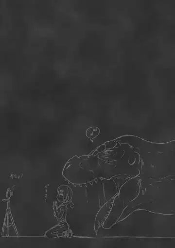 [Kaname] thiranosaurusu ni vore ma reru dake no o hanasi Fhentai - Page 39