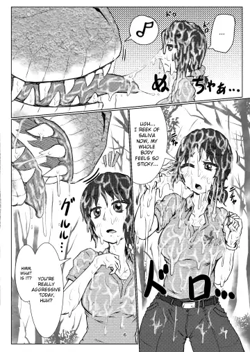 [Kaname] thiranosaurusu ni vore ma reru dake no o hanasi Fhentai - Page 6