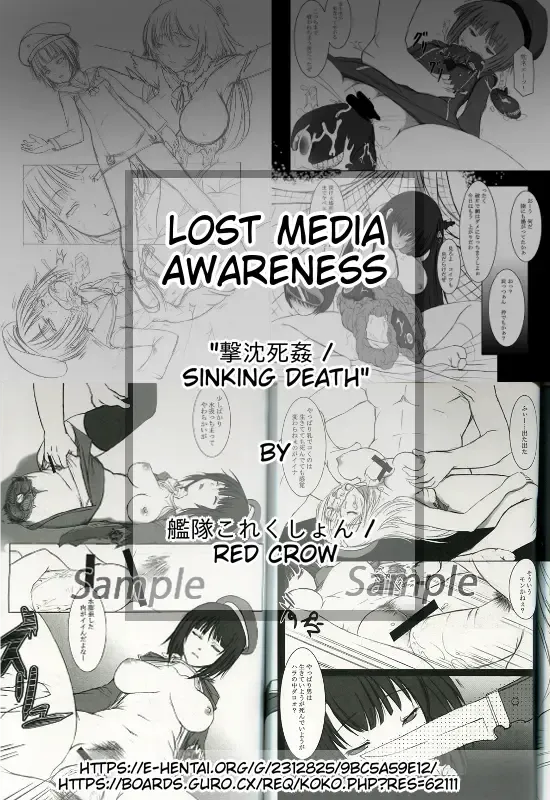 [Kyouno Aki] Riajuu Kuroneko, Houkago ni 1.5 Fhentai - Page 22