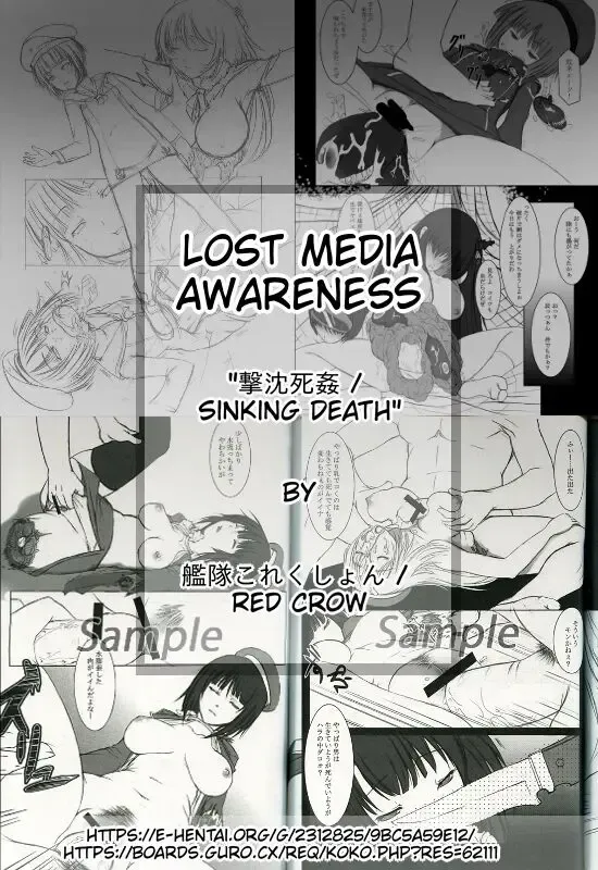 [Kyouno Aki] Shuudouin no Hitobito Fhentai - Page 17