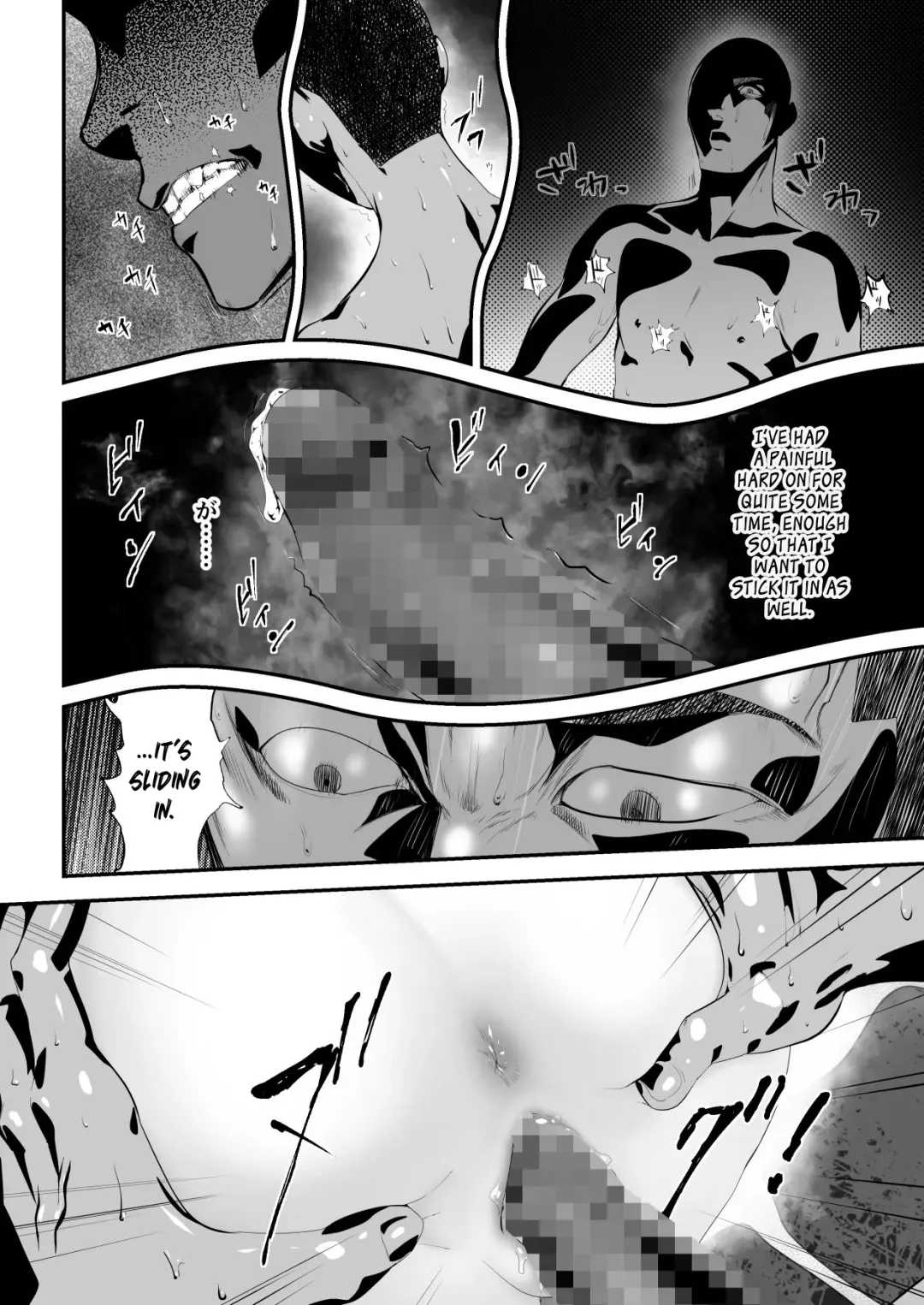 [Pink Taro] Hairyokan de no Ero Kyoufu Taiken | A Terrifying Erotic Experience at an Abandoned Inn Fhentai - Page 22