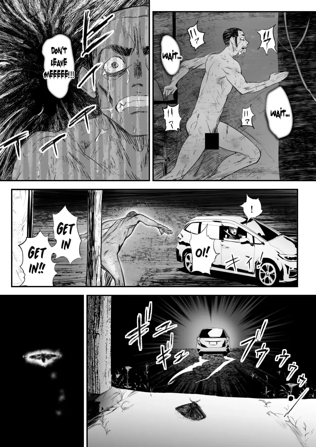 [Pink Taro] Hairyokan de no Ero Kyoufu Taiken | A Terrifying Erotic Experience at an Abandoned Inn Fhentai - Page 44
