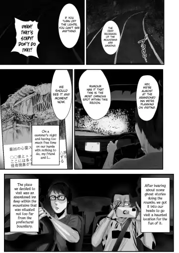 [Pink Taro] Hairyokan de no Ero Kyoufu Taiken | A Terrifying Erotic Experience at an Abandoned Inn Fhentai.net - Page 2