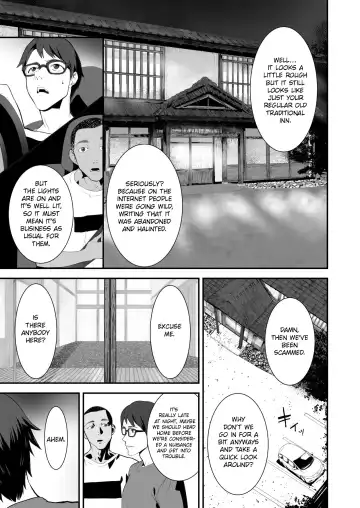 [Pink Taro] Hairyokan de no Ero Kyoufu Taiken | A Terrifying Erotic Experience at an Abandoned Inn Fhentai.net - Page 3