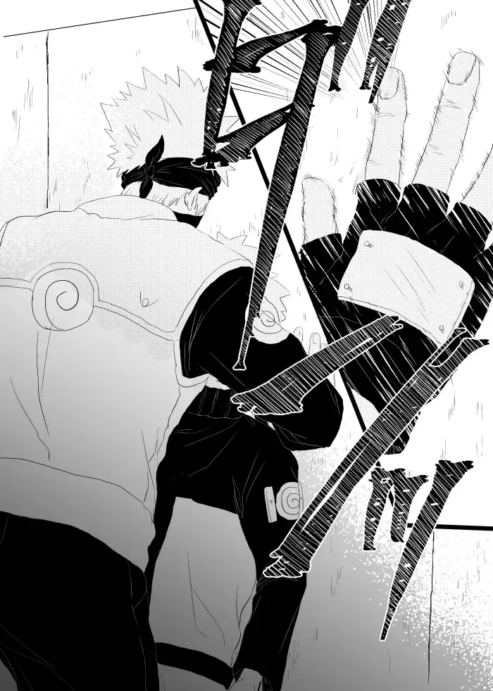 [Takanashi] Urakou Fhentai - Page 23