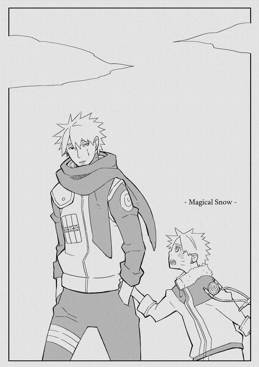 STEP! Fhentai - Page 89