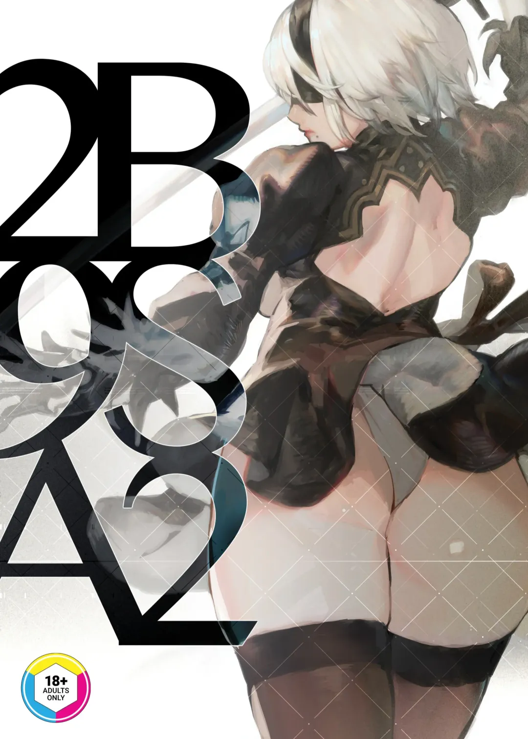 2B9SA2 (decensored) Fhentai - Page 1