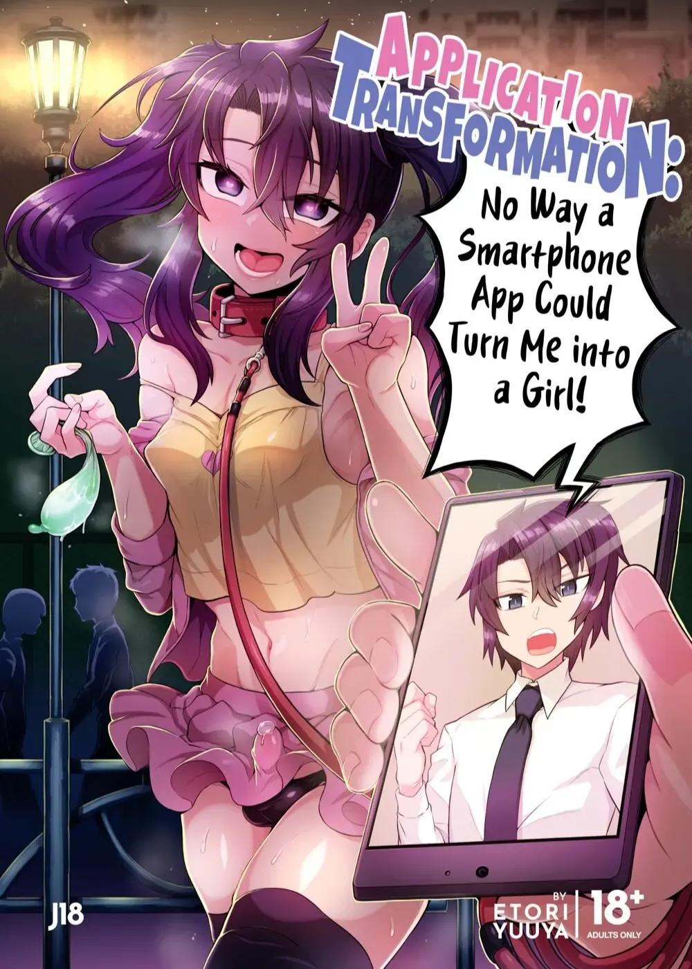 Read Application Transformation (decensored) - Fhentai.net