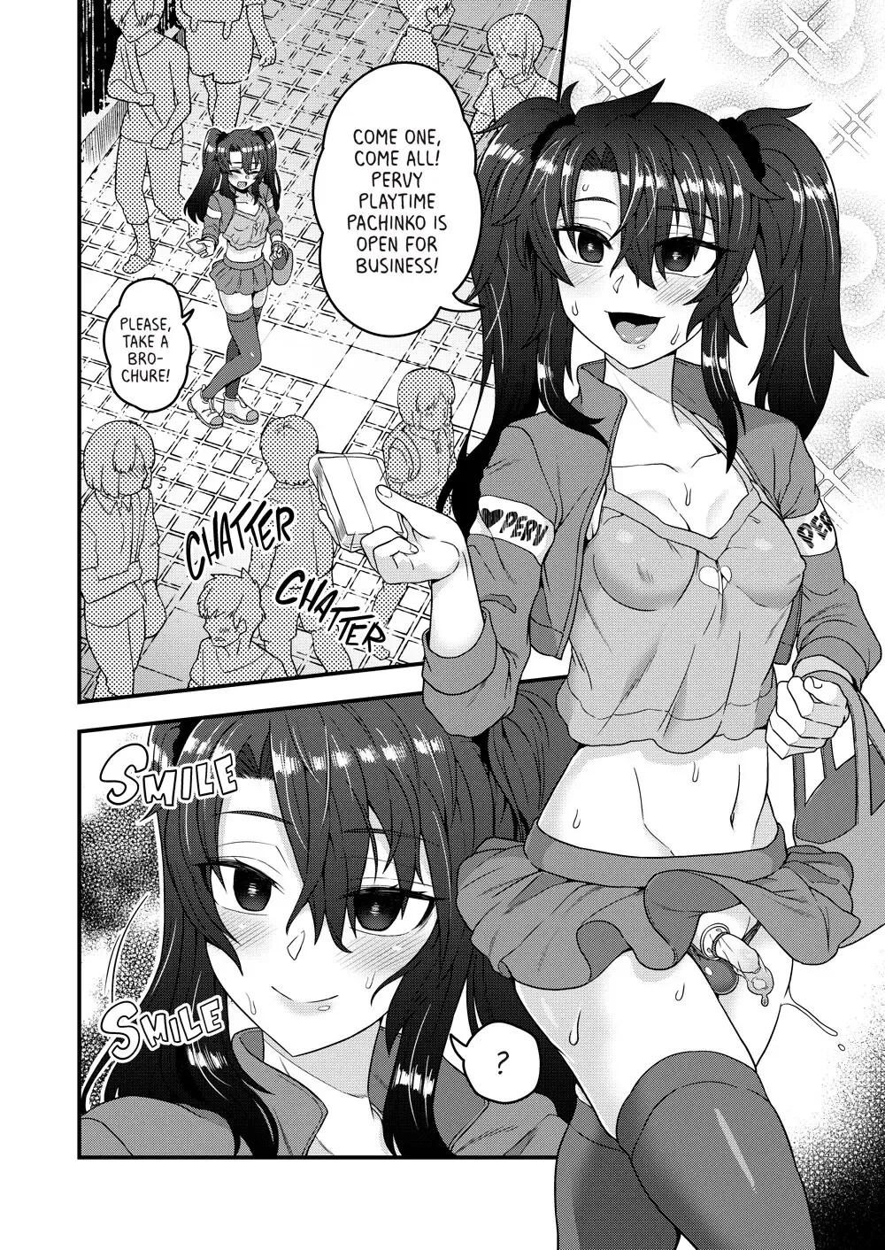 Application Transformation (decensored) Fhentai.net - Page 8