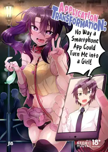 Application Transformation (decensored) - Fhentai.net