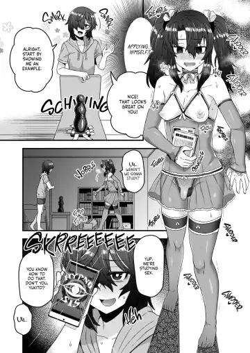 Application Transformation (decensored) Fhentai.net - Page 17