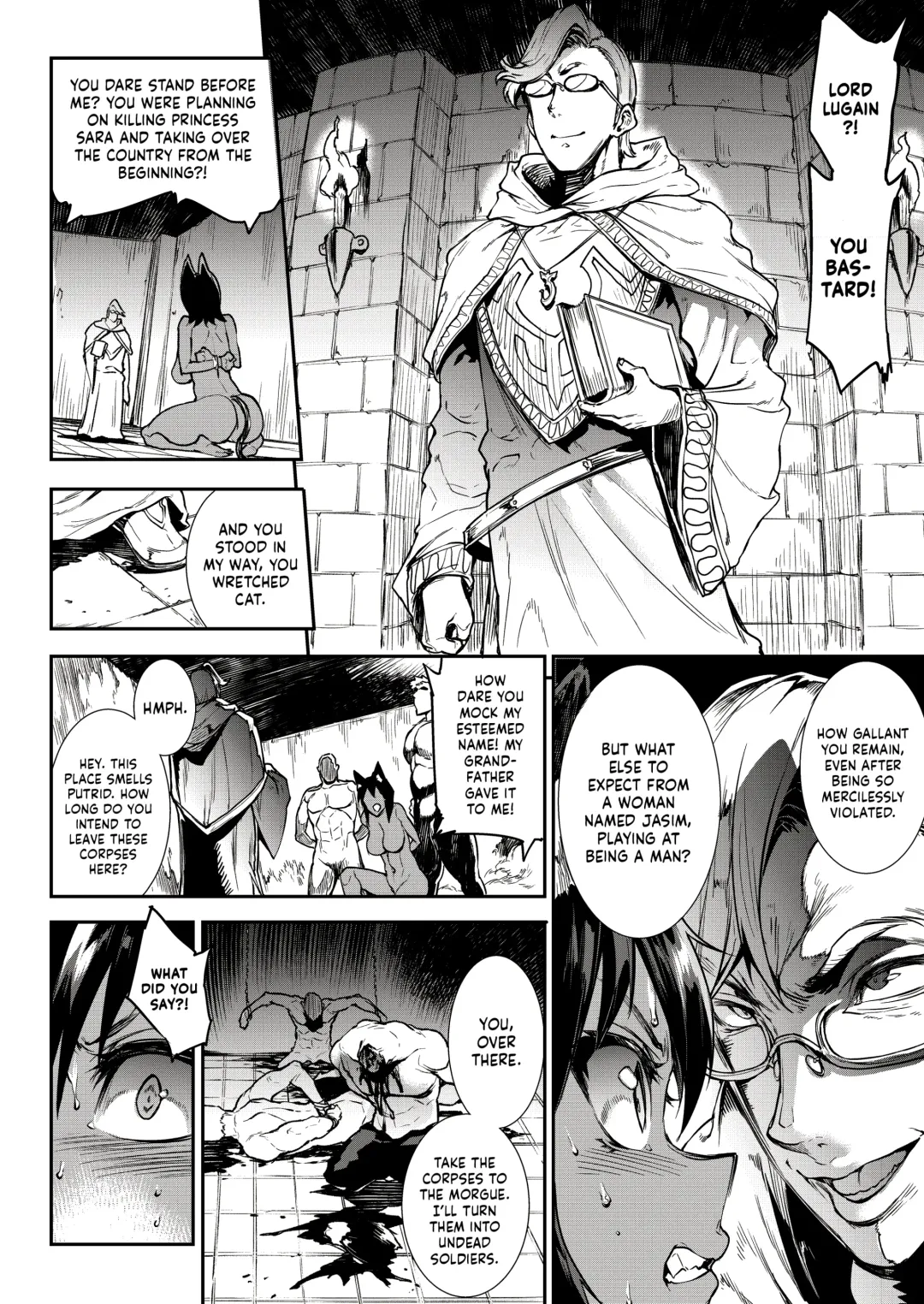 [Erect Sawaru] Jasim_ Futanari Sword Dancer (decensored) Fhentai.net - Page 15