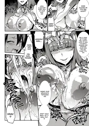 [Erect Sawaru] Jasim_ Futanari Sword Dancer (decensored) Fhentai.net - Page 31