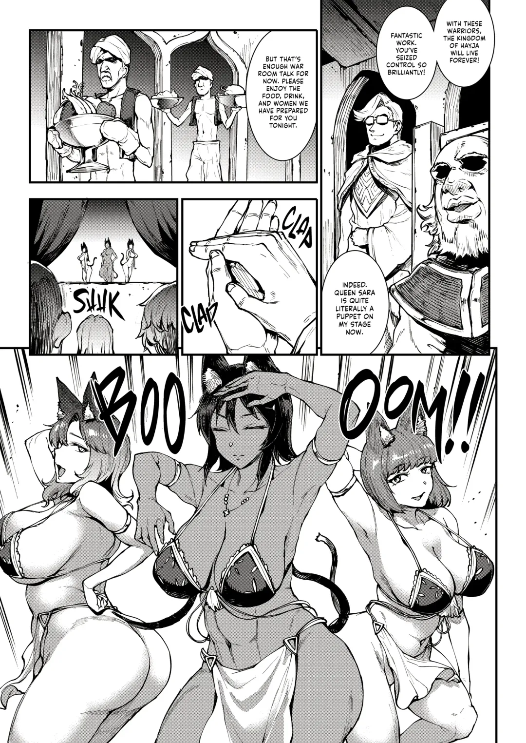 [Erect Sawaru] Jasim_ Futanari Sword Dancer Part Two (decensored) Fhentai - Page 6