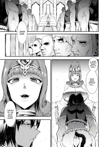 [Erect Sawaru] Jasim_ Futanari Sword Dancer Part Two (decensored) Fhentai - Page 2