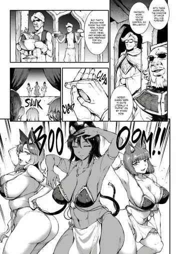 [Erect Sawaru] Jasim_ Futanari Sword Dancer Part Two (decensored) Fhentai - Page 6