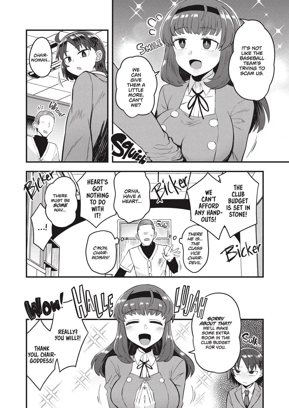 [Etori Yuuya] The Class Chairwoman's Girlfriend (decensored) Fhentai.net - Page 3