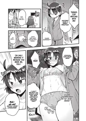 [Etori Yuuya] The Class Chairwoman's Girlfriend (decensored) Fhentai.net - Page 4