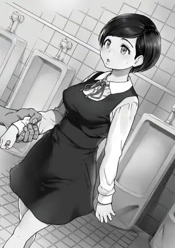 Yamori's Cum Toilets (decensored) Fhentai.net - Page 4