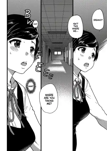 Yamori's Cum Toilets (decensored) Fhentai.net - Page 7