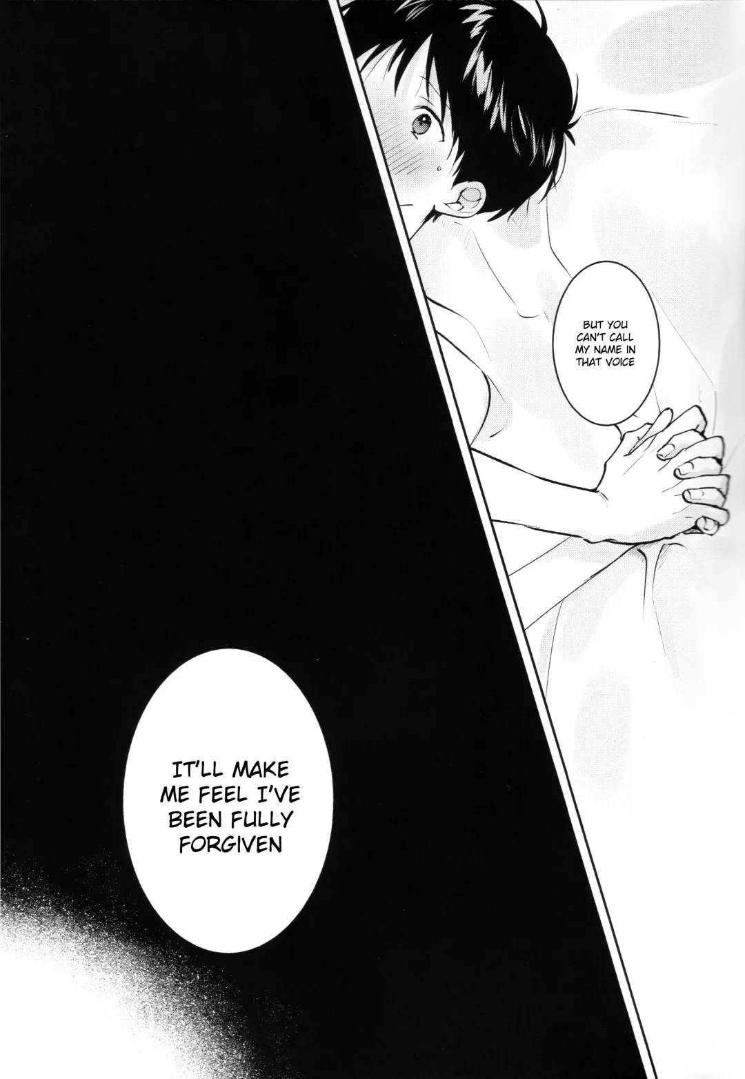 [Sakurai Tsubaki] Yamerannai Tomannai Fhentai - Page 12