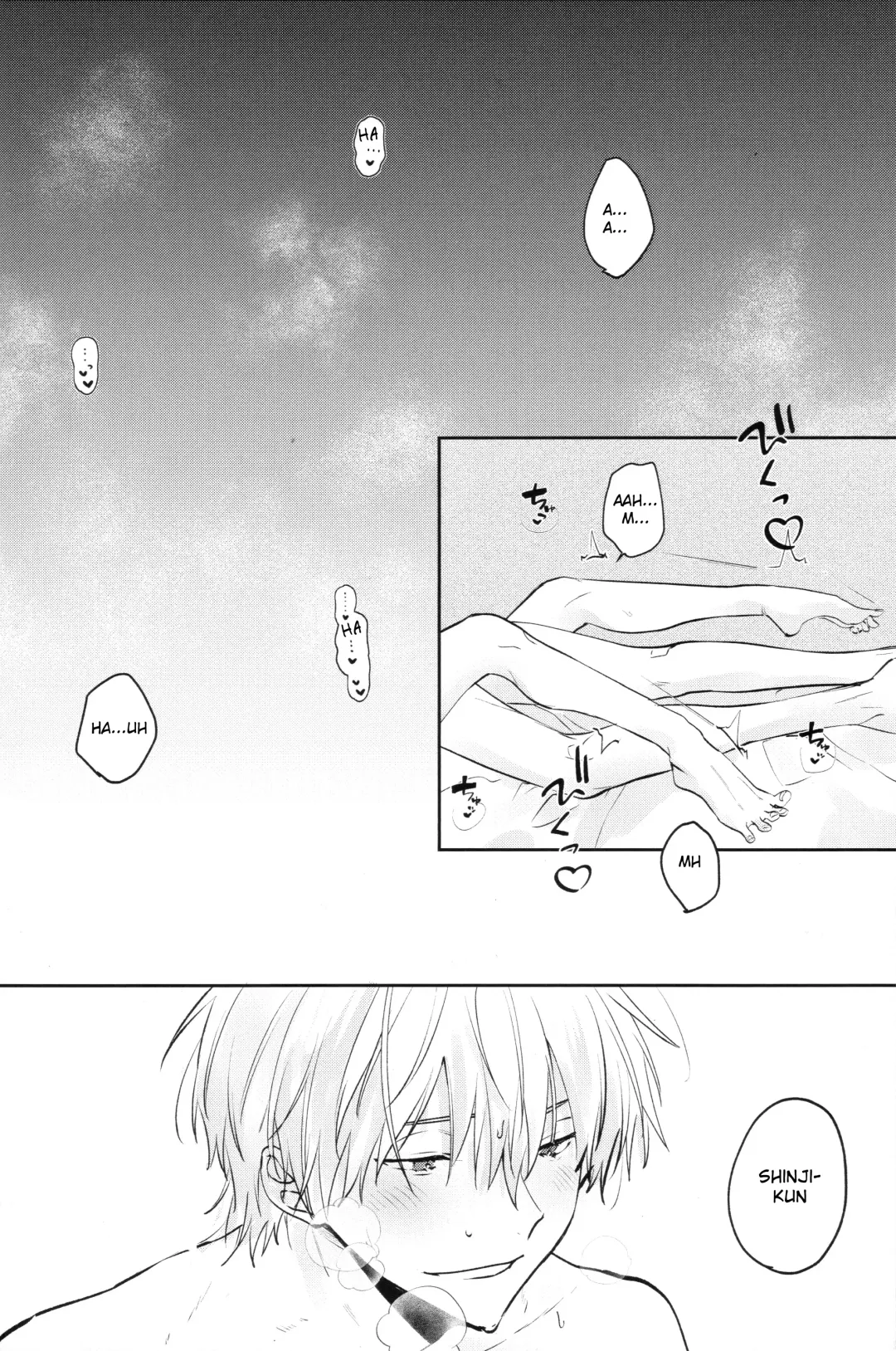 [Sakurai Tsubaki] Yamerannai Tomannai Fhentai - Page 21