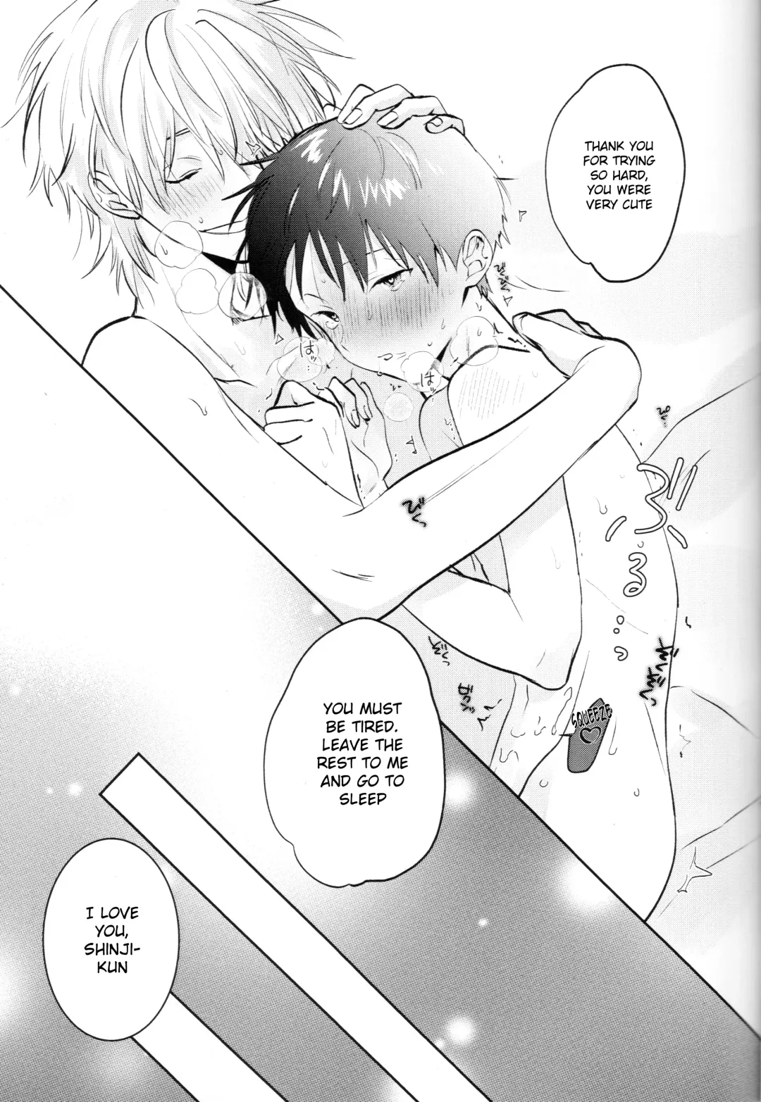 [Sakurai Tsubaki] Yamerannai Tomannai Fhentai - Page 22