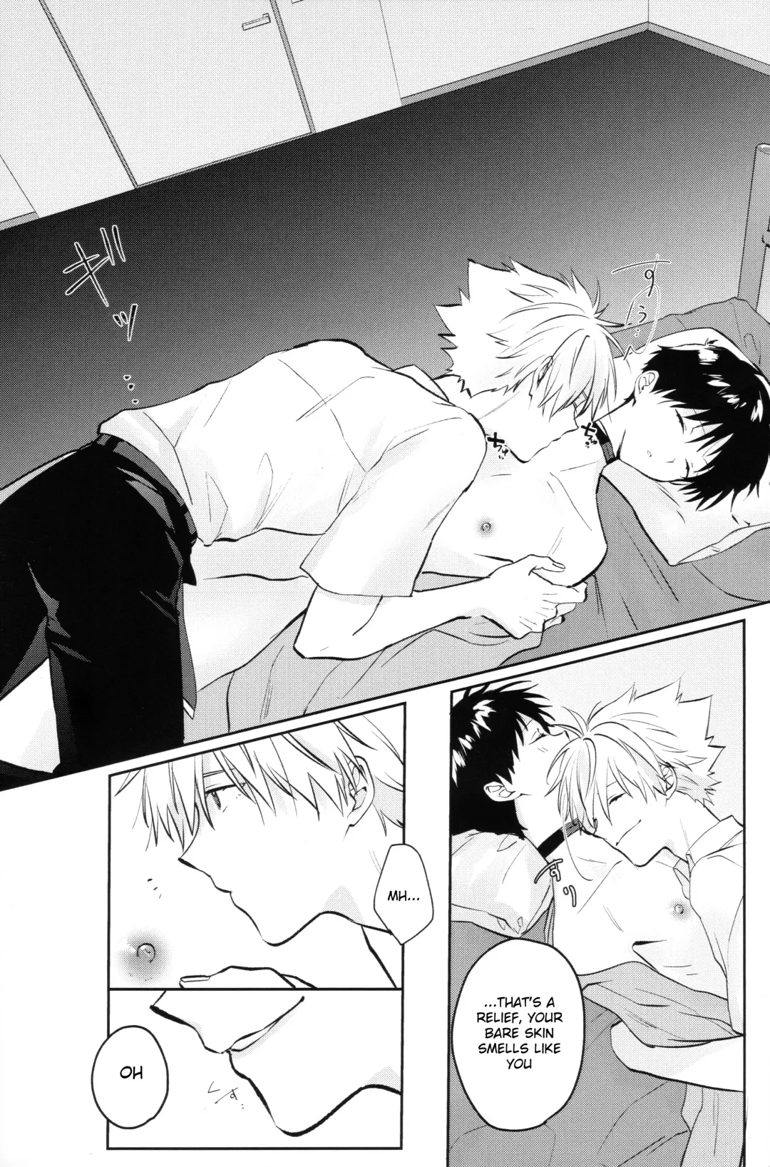 [Sakurai Tsubaki] Yamerannai Tomannai Fhentai - Page 33