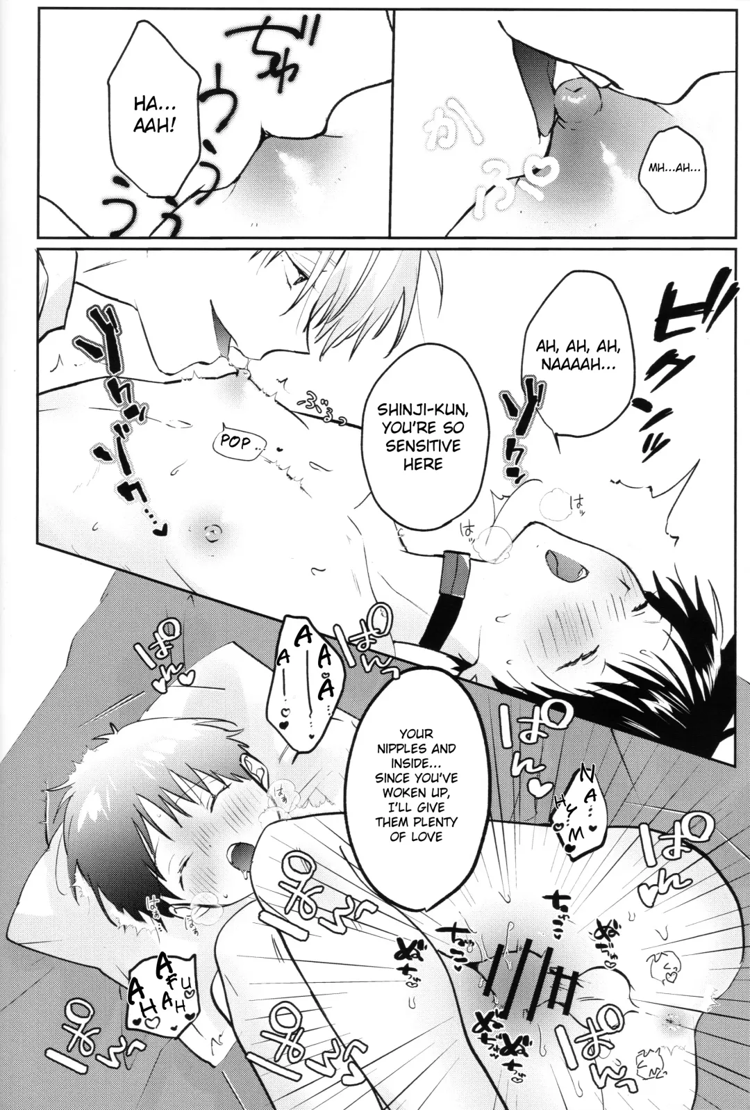 [Sakurai Tsubaki] Yamerannai Tomannai Fhentai - Page 35