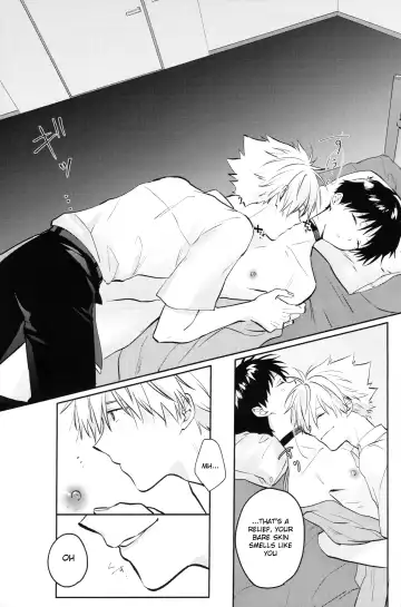 [Sakurai Tsubaki] Yamerannai Tomannai Fhentai - Page 33