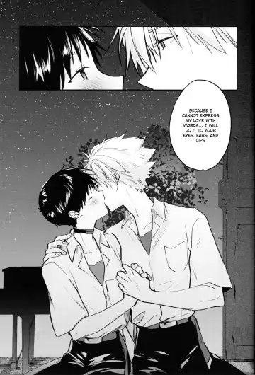 [Sakurai Tsubaki] Yamerannai Tomannai Fhentai - Page 38