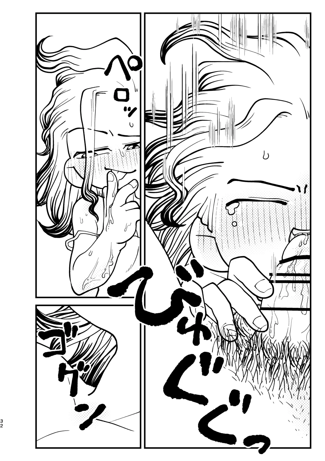 Kyou wa Futari de Fhentai - Page 32