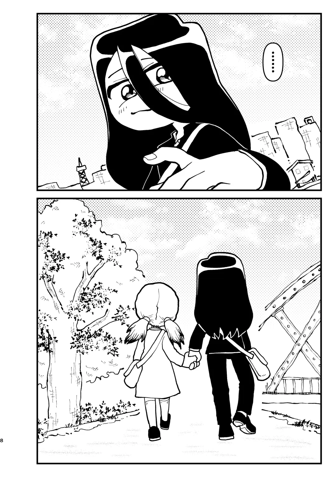 Kyou wa Futari de Fhentai - Page 8