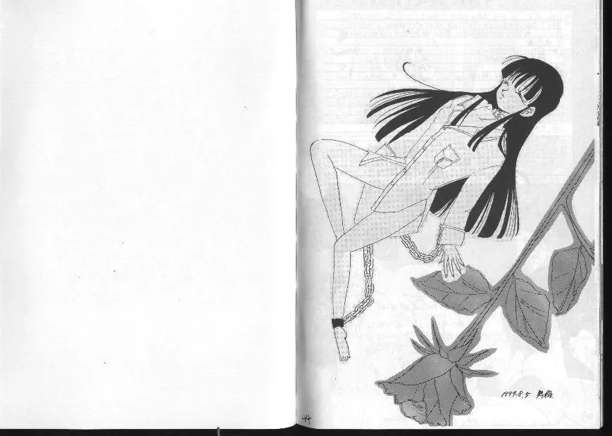 Dragonball for adult Fhentai - Page 24