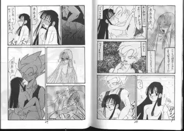 Dragonball for adult Fhentai - Page 16