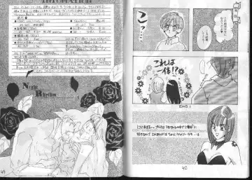 Dragonball for adult Fhentai - Page 23