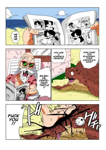 [Yamamoto] Android 18 vs Master Roshi (decensored) Fhentai - Page 30