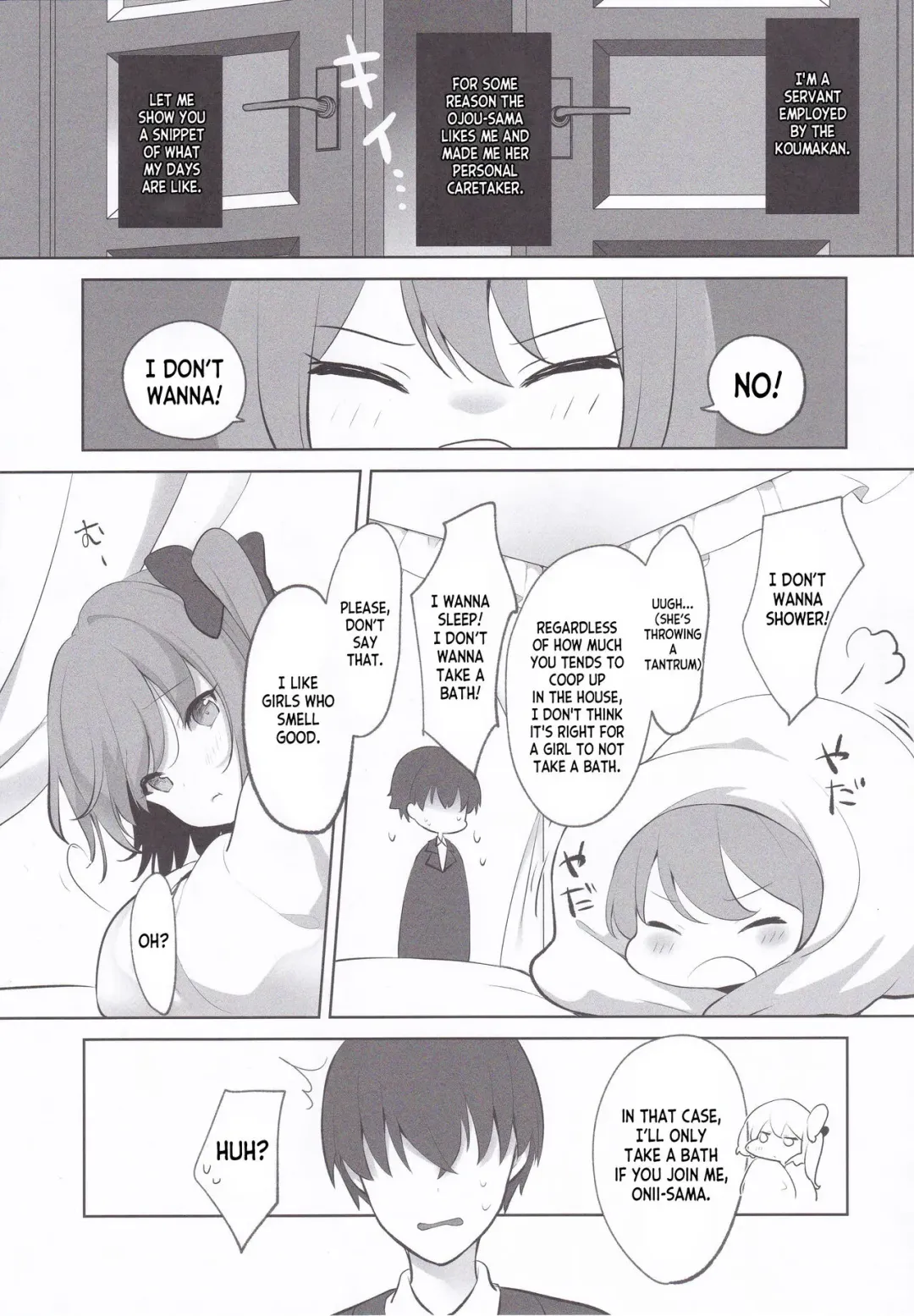 [Kayama Rim] Shiyounin no Heijitsu Fhentai.net - Page 4