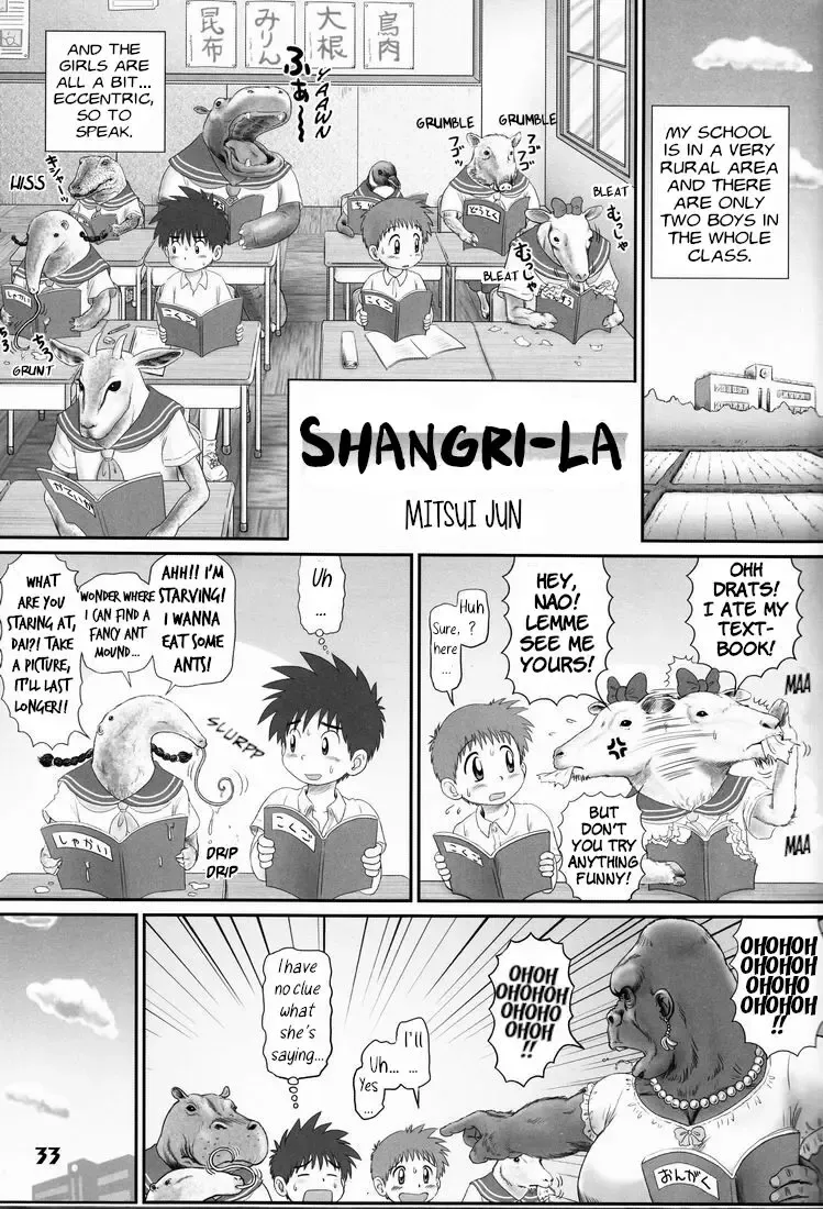 Read [Mitsui Jun] Shangri-La - Fhentai.net