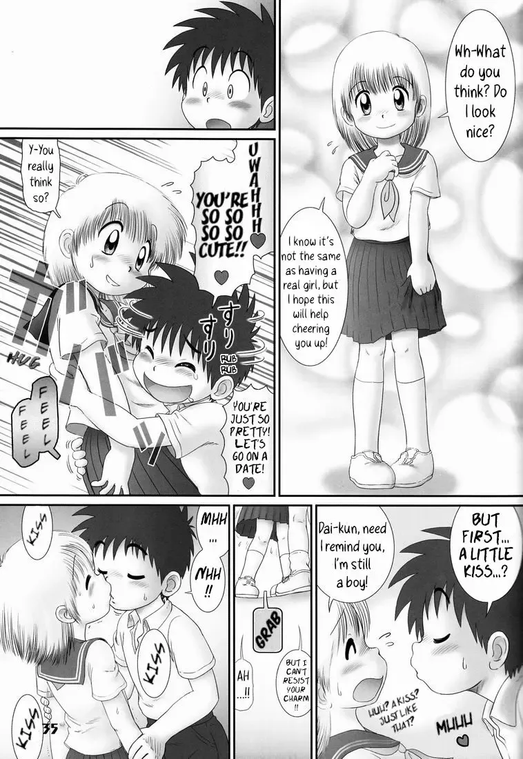 [Mitsui Jun] Shangri-La Fhentai.net - Page 3