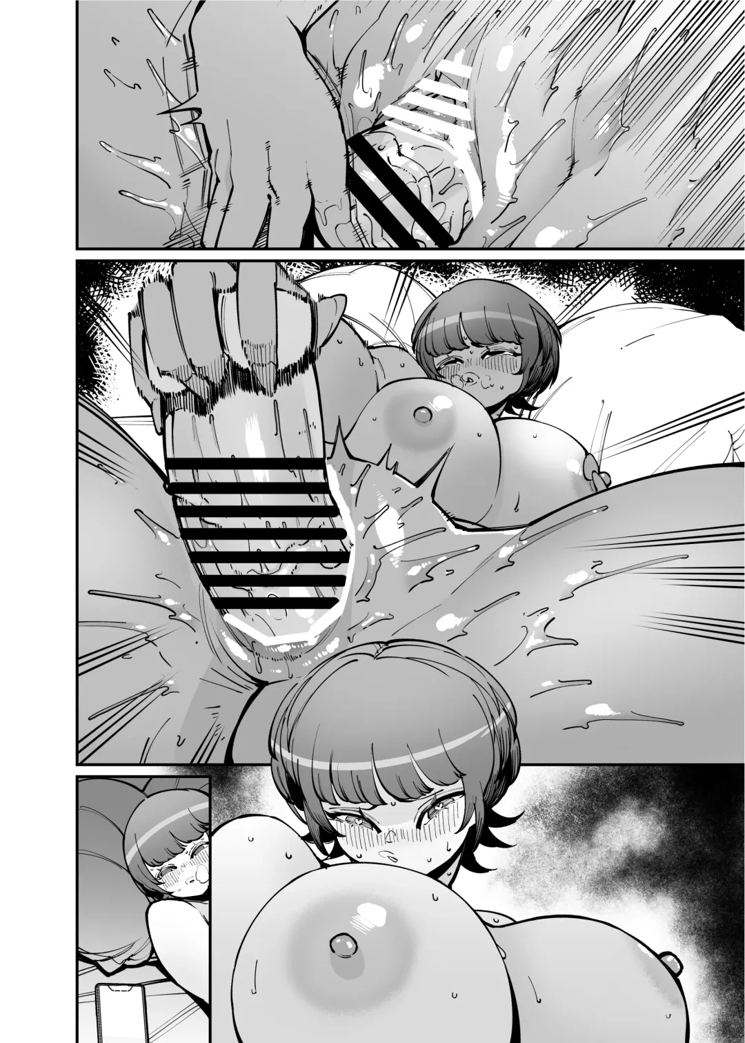 [Takashima] Dekkai Chinchin ni Makeru Onitsuyo Seiyoku Oba-san Fhentai - Page 53